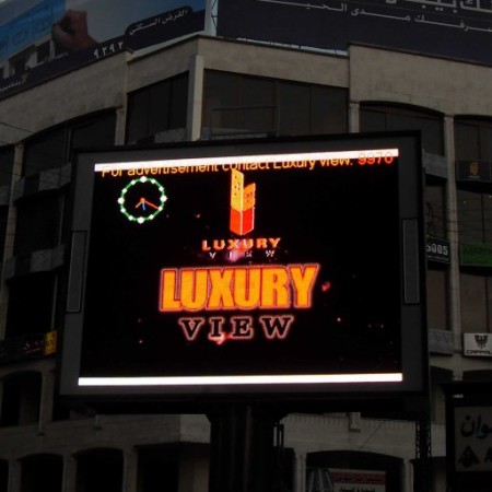 露天广告牌--华楠骏业案例